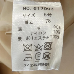 【Mã giảm giá】Áo khoác Karl Park Lane 634423