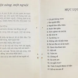 Truyện dân gian nước ngoài - Các vụ xử án cổ xưa 1010609