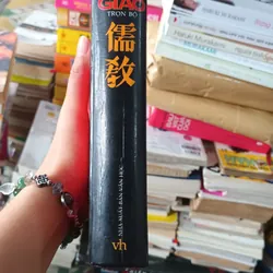 Nho Giáo Trọn Bộ - Trần Trọng Kim 558505