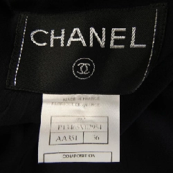 【Mã giảm giá】Áo khoác CHANEL 641355