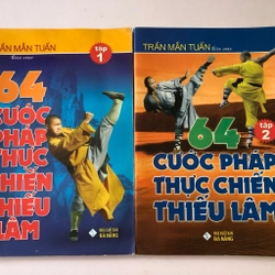 BỘ 2 TẬP 64 CƯỚC PHÁP THỰC CHIẾN THIẾU LÂM 