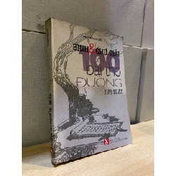 Bình và chú giải 100 bài thơ Đường hay nhất - Nguyễn Danh Đạt