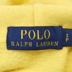 Áo khoác POLO RALPH LAUREN - Hàng hiệu Authentic 899578