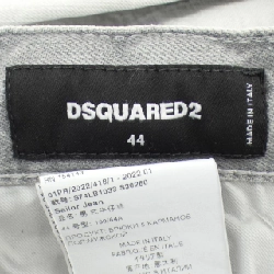 Quần jeans DSQUARED2 S74LB1033 - Hàng hiệu Authentic 892570