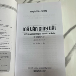 Mã vân giày vải  503150