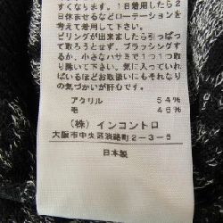 【Mã giảm giá】Áo cardigan Vivienne Westwood RED 639350