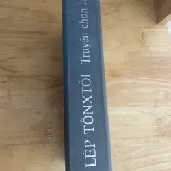 NXB Cầu Vồng bản in năm 1986 bìa da - Lép Tônxtôi - Truyện chọn lọc 702657