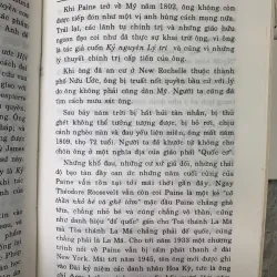 NHỮNG LUẬN THUYẾT NỔI TIẾNG THẾ GIỚI - VŨ ĐÌNH PHÒNG & LÊ HUY HÒA (BIÊN SOẠN) 572076