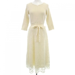 STRWABERRY FIELDS - Đầm - Hàng hiệu Chính hãng