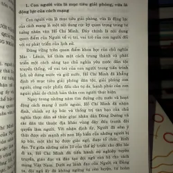 Tư tưởng nhân văn Hồ Chí Minh với việc giáo dục đội ngũ cán bộ, đảng viên hiện nay 778225