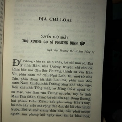 Phương Đình dư địa chí - Nguyễn Văn Siêu 537521