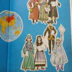 TIẾNG NGA TRONG HÌNH 697364