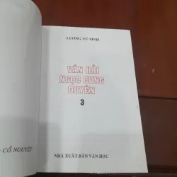 Lương Vũ Sinh - VÂN HẢI NGỌC CUNG DUYÊN tập3 1023171