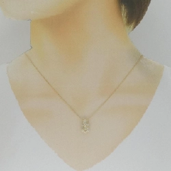 Dây chuyền kim cương K18YG 0.70CT - Hàng hiệu Chính hãng 861624