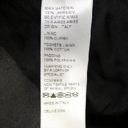 Celine CELINE Áo khoác da biker - Hàng hiệu Authentic 905092