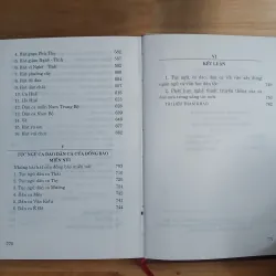 Tục Ngữ - Ca Dao - Dân Ca Việt Nam (Vũ Ngọc Phan) 974894