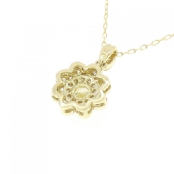 K18YG Hoa Kim Cương Dây Chuyền 0.25CT - Hàng hiệu Chính hãng 868372