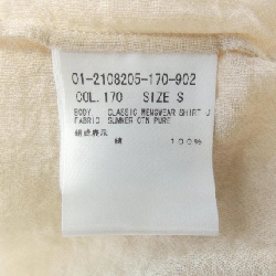 Áo sơ mi Theory 633057