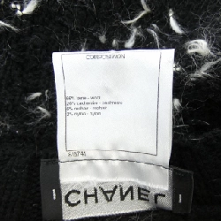 【Khuyến mãi】Chanel CHANEL Váy liền 652297