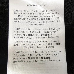 Đầm RED VALENTINO - Hàng hiệu Chính hãng 811580