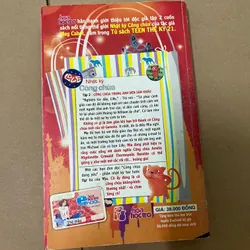 Nhật ký công chúa 562946