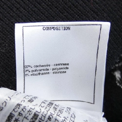 CHANEL ニット - Hàng hiệu Authentic 643589