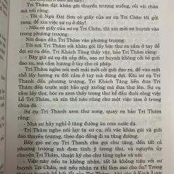 THỦY HỬ TẬP 1, 2 (BẢN ĐẶC BIỆT) - THI NẠI AM 1019476