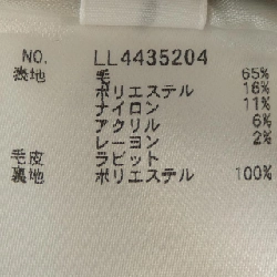 Blancvert LL4435204 Áo gile 632302