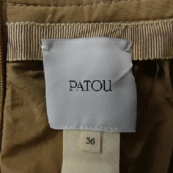 【Mã giảm giá】Váy PATOU 652496