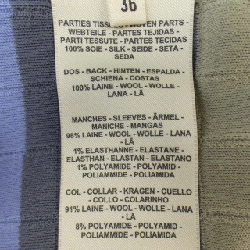 【Mã giảm giá】Áo HERMES 642243