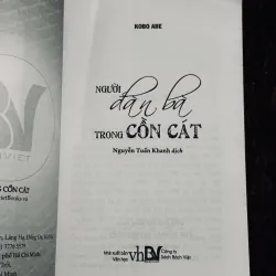 Combo 2c Văn học Nhật Bản 778724