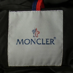 MONCLER CANUT Áo khoác lông - Hàng hiệu Chính hãng 888860