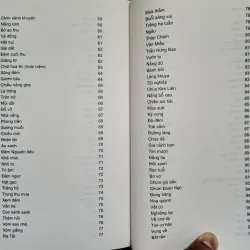 Xem Đêm - Phùng Cung 1027016