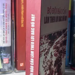SÁCH BỘ ĐỘI HẬU CẦN LÀM THEO LỜI BÁC HỒ DẠY 703848