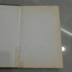 TRẠCH VẬN TÂN ÁN - LÊ VIỆT ANH 783105