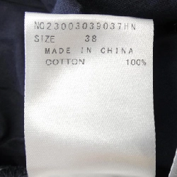 Áo top エリオポール heliopole - Hàng hiệu Authentic 814420