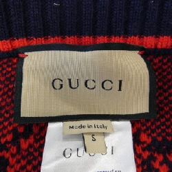 Chân váy boucle jacquard GUCCI 713301 XKCNA 646155