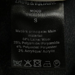 【Mã giảm giá】Zadig & Voltaire áo khoác 633187