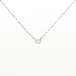 Dây chuyền kim cương Solitaire PT850 0.17CT - Hàng hiệu Authentic