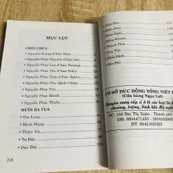 CHÍN CHÚA - MƯỜI BA VUA TRIỀU NGUYỄN  1006290