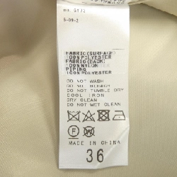 Plage Blouson 630287