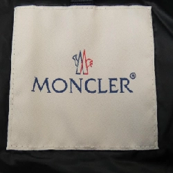 MONCLER AUCUN Áo khoác lông - Hàng hiệu Chính hãng 820236