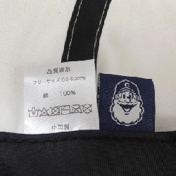 Mũ CAPTAIN SANTA - Hàng hiệu Authentic 905545