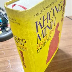 KHỔNG MINH – GIA CÁT LƯỢNG ĐẠI TRUYỆN 595717