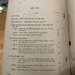 Văn lớp tám 1040261
