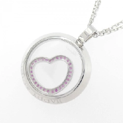 Chopard Happy Diamond Necklace - Hàng hiệu Authentic 841951