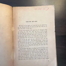 📖 Sêc-xpia (NXB Văn hoá - 1976) 595734