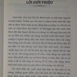 Chủ tịch Hồ Chí Minh với cuộc hành trình của thời đại: Đường đi tới tương lai  694060