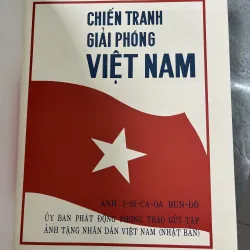 CHIẾN TRANH GIẢI PHÓNG VIỆT NAM  929194