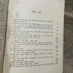 Đặng thai mai - tuyển tập  627984